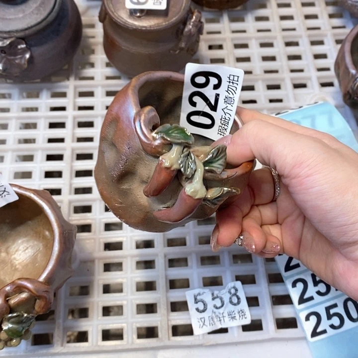 杯柴烧茶具的制作方法