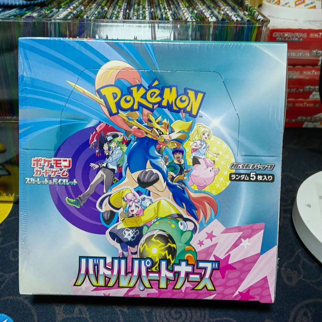 日式卡牌~SV9原膜原盒  未成年禁止下单