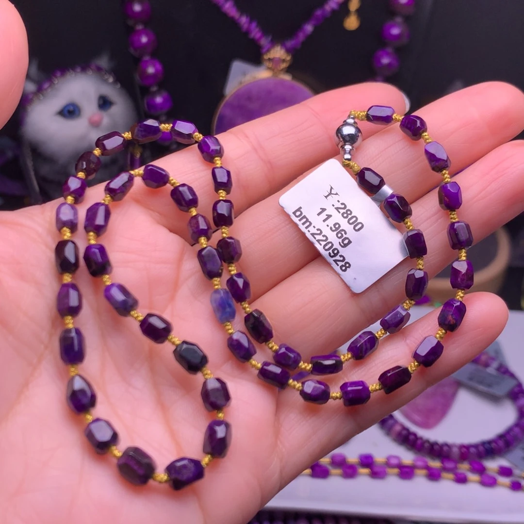 苏纪石（舒俱来）未镶嵌项链