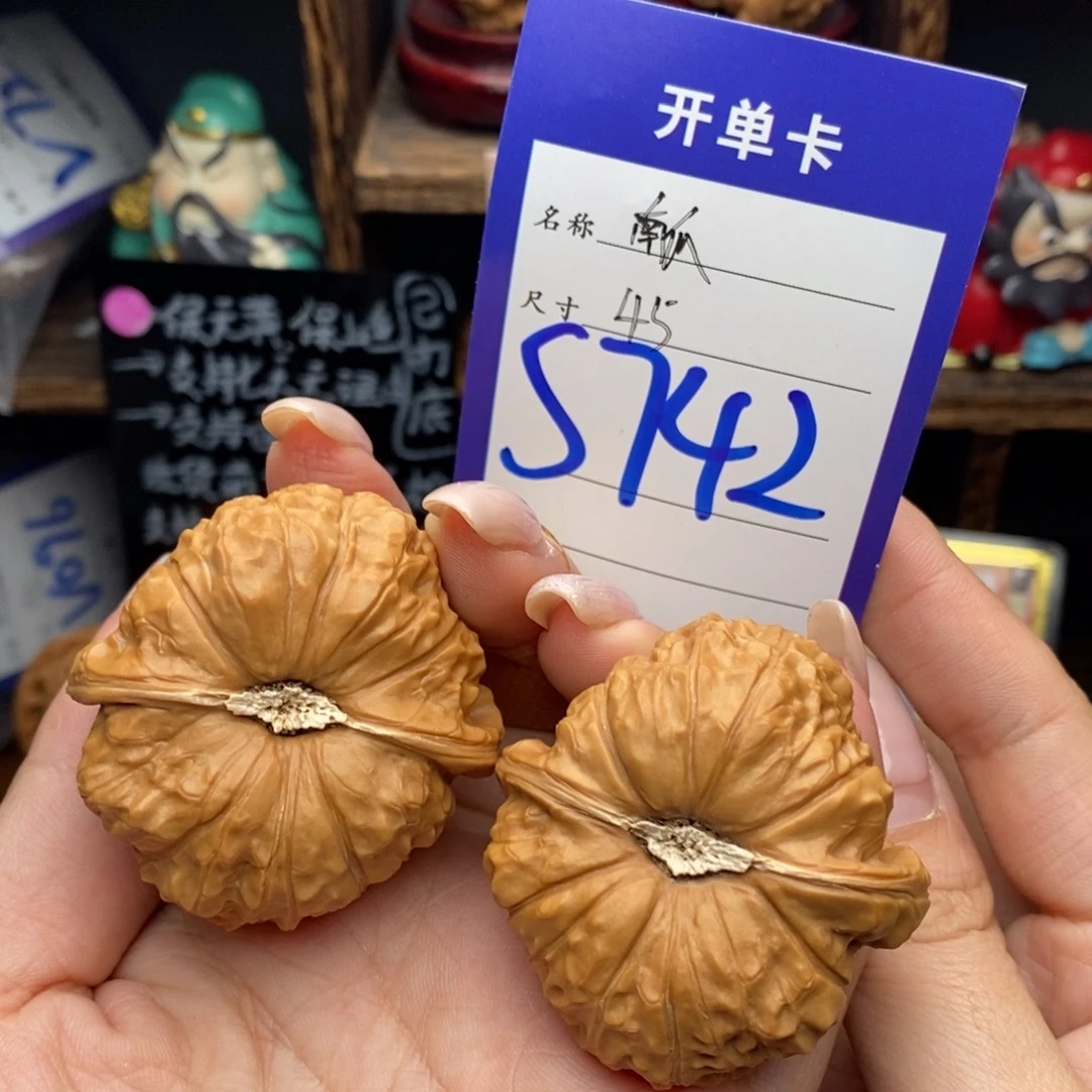 文玩核桃吊坠45原生态全品南瓜