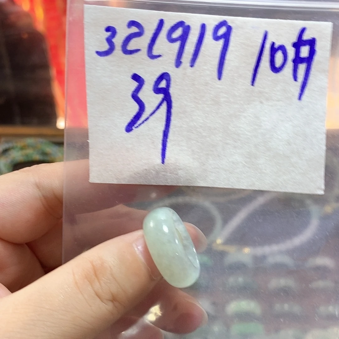 未镶嵌定制翡翠翡翠