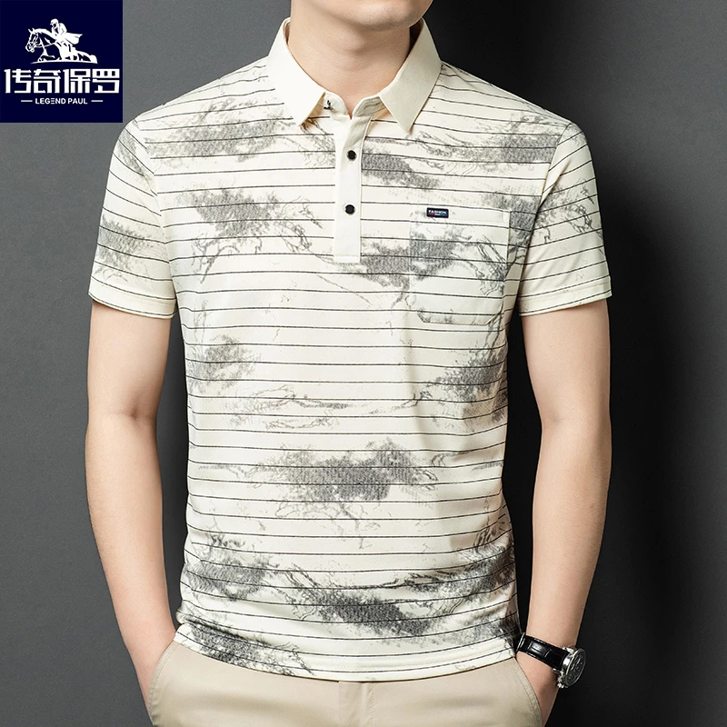 传奇保罗短袖条纹翻领素色T恤薄款印花潮流时尚中年运动透气