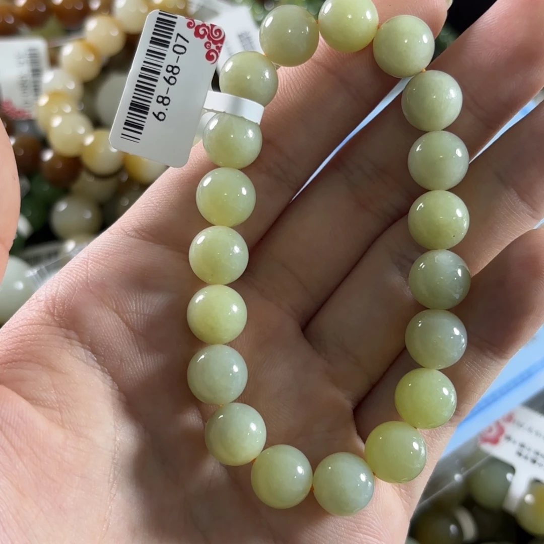手链未镶嵌和田玉109