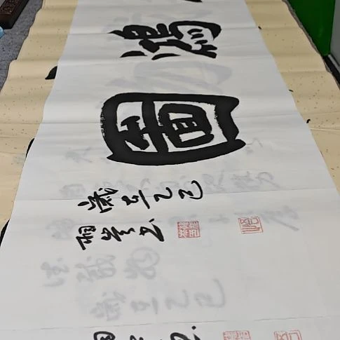 书法韩相岑纯手绘书法作品放心收藏下单