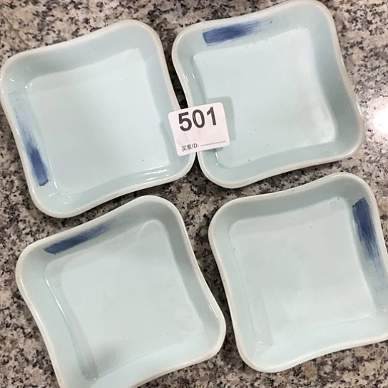 紫砂陶瓷材料研究中心