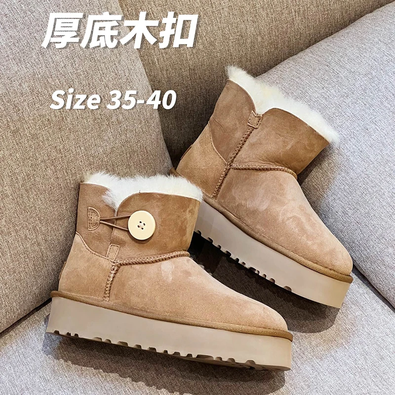 木扣厚底皮毛一体雪地靴明星同款 舒适防滑冬季