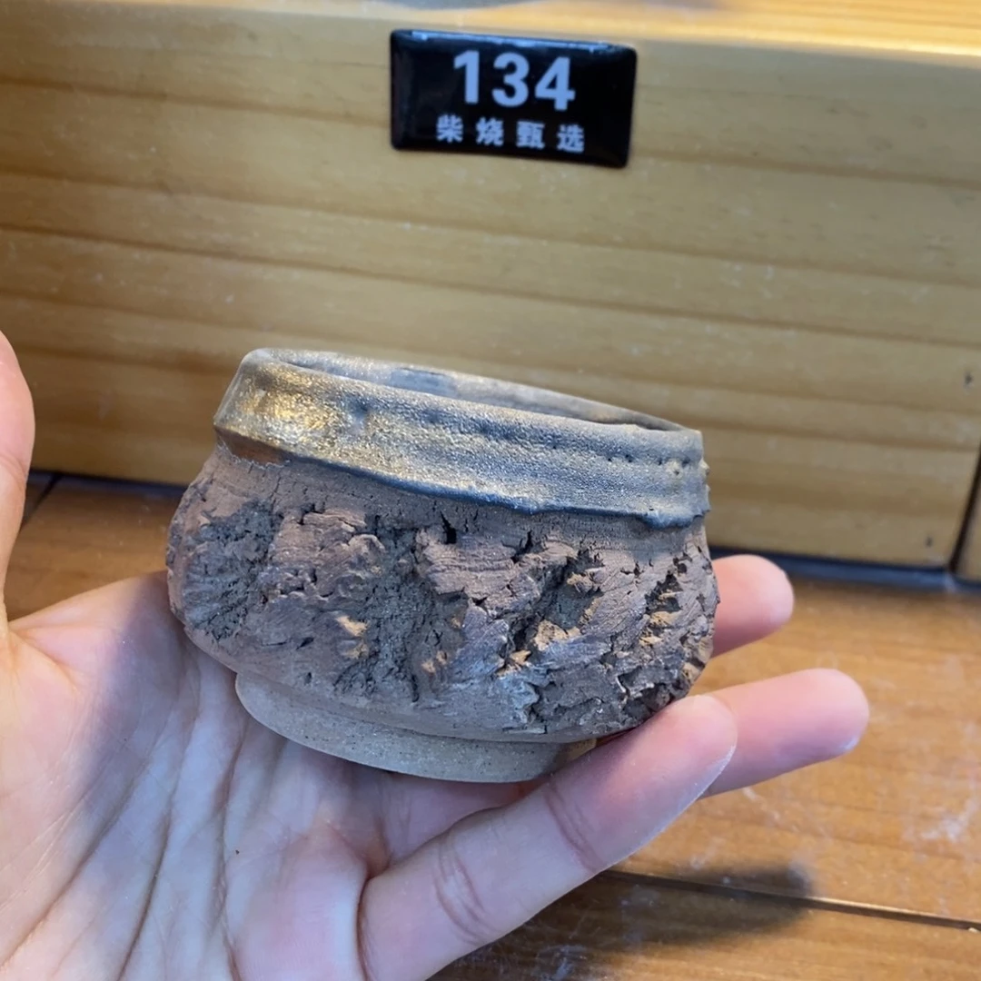 陶园柴烧，精品高货127