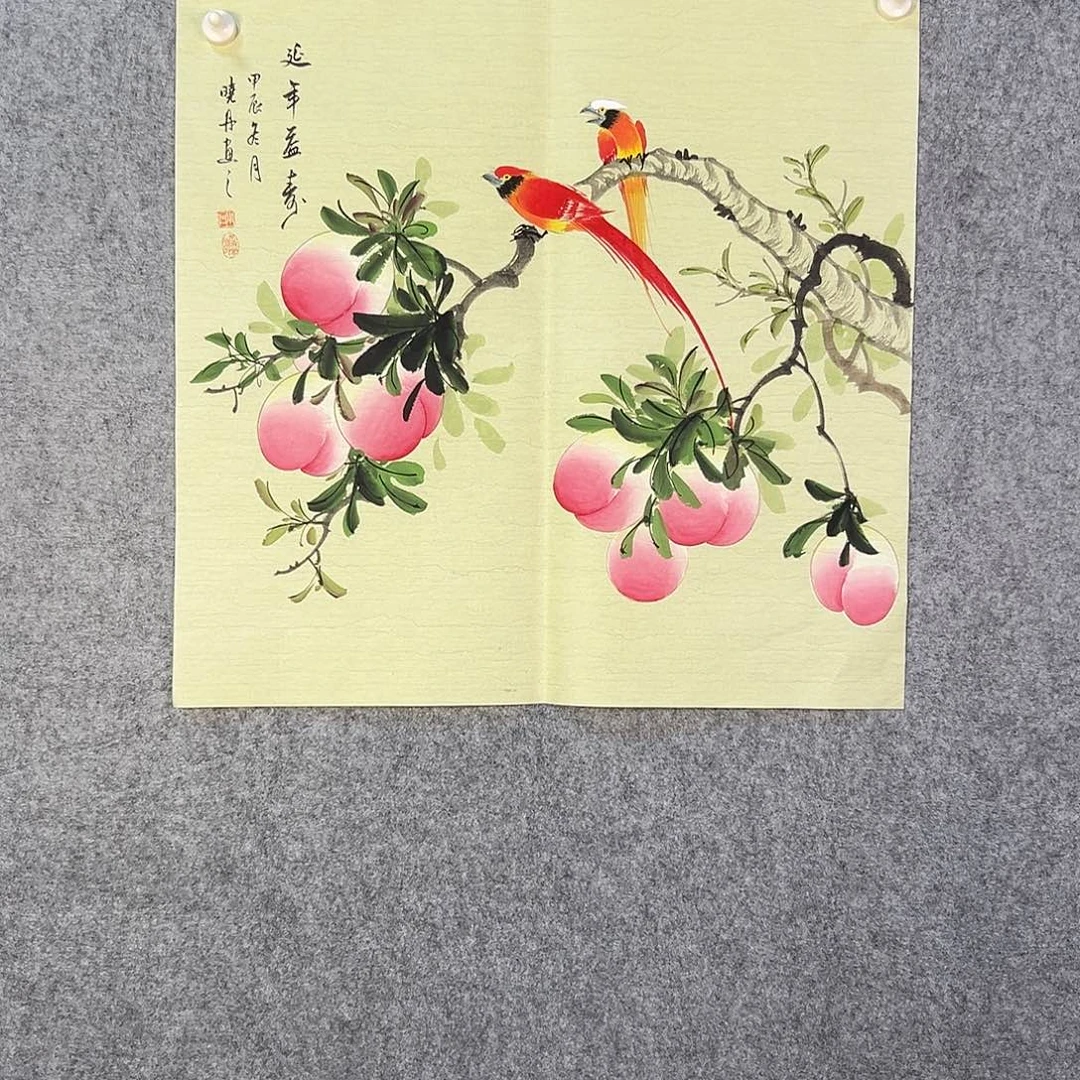 国画565 牡丹等植物生长于这里生长