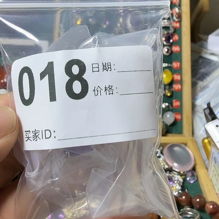 水晶戒指银S925镶嵌小****و