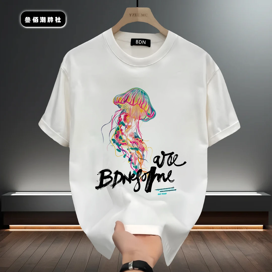 邦德妮夏季新款重磅纯棉圆领短袖男士休闲宽松透气百搭ins上衣T恤