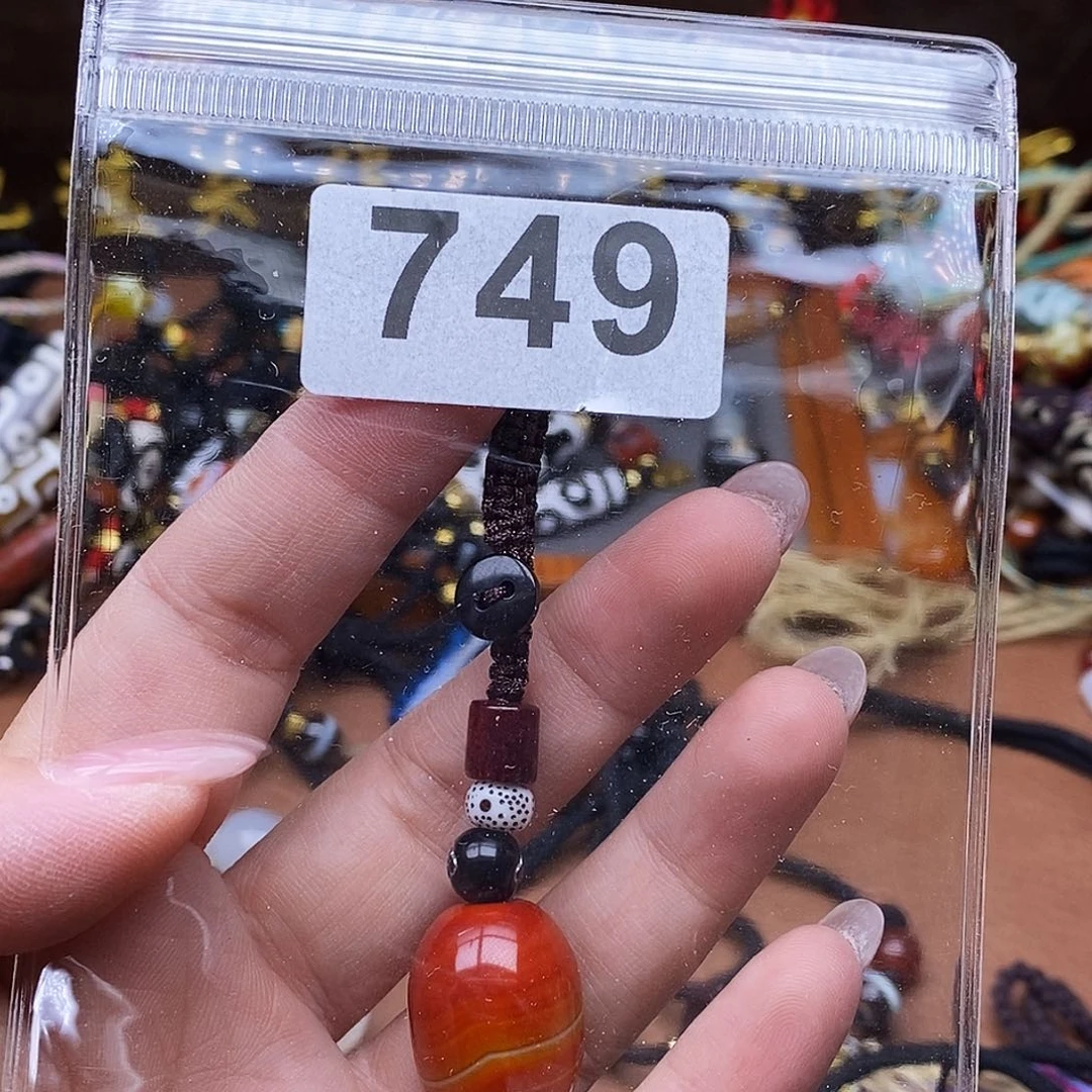 玛瑙/玉髓未镶嵌吊坠(赠链)