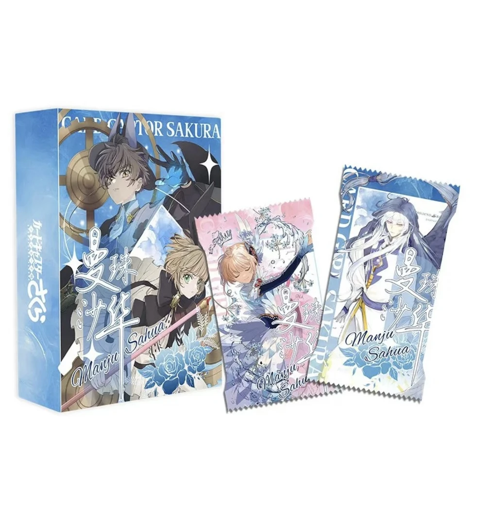 【新春福福】绮丽文创魔卡少女樱-曼珠沙华 收藏卡牌国卡二创