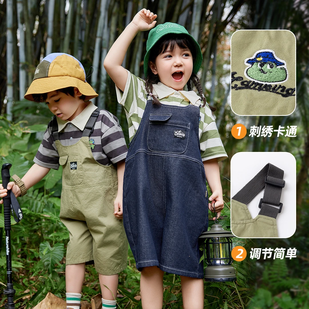 嘟嘟家宝宝牛仔背带裤户外梭织裤子夏季潮流T4BDK009N080