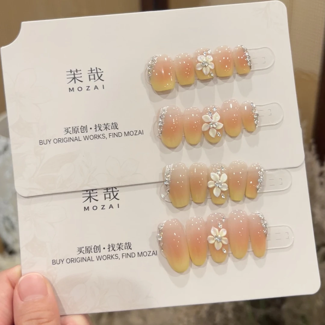 茉哉77现货【秋韵花影】纯手工定制美甲拆卸穿戴甲A3677
