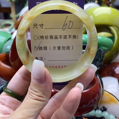 未镶嵌蛇纹石玉手镯