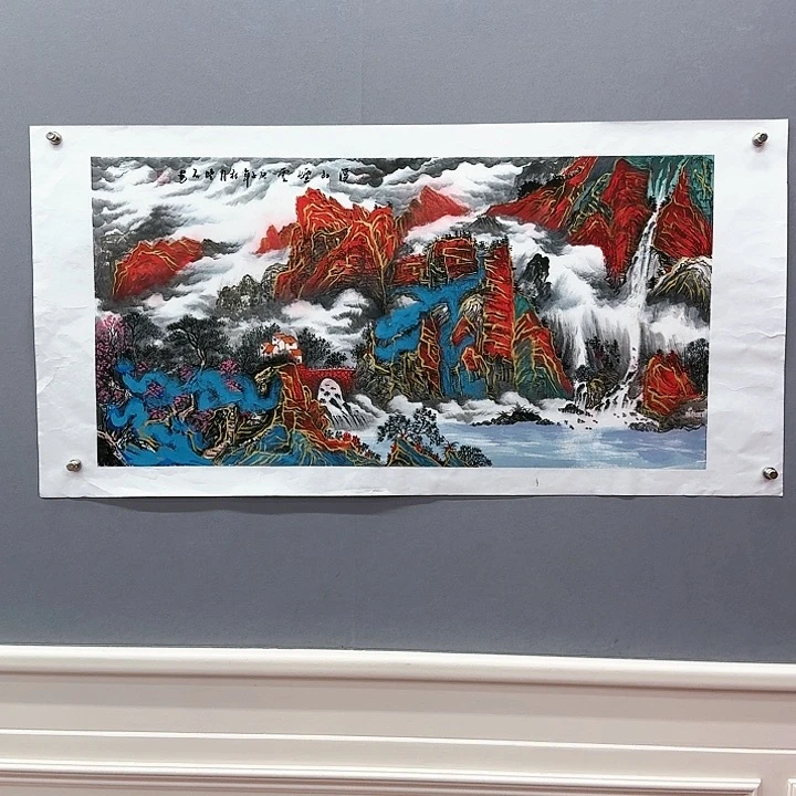 国画书法作品多次参加