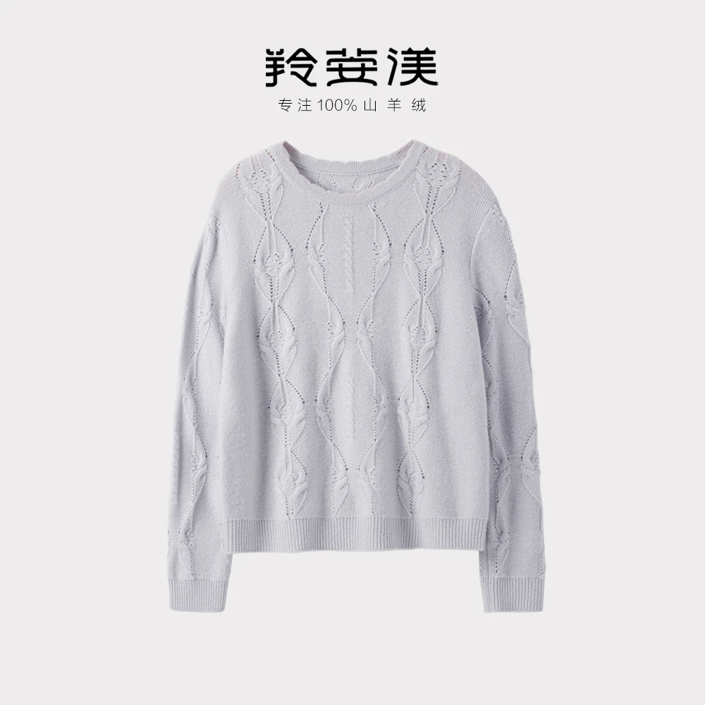 羚荌渼圆领针法加厚女士纯羊绒衫