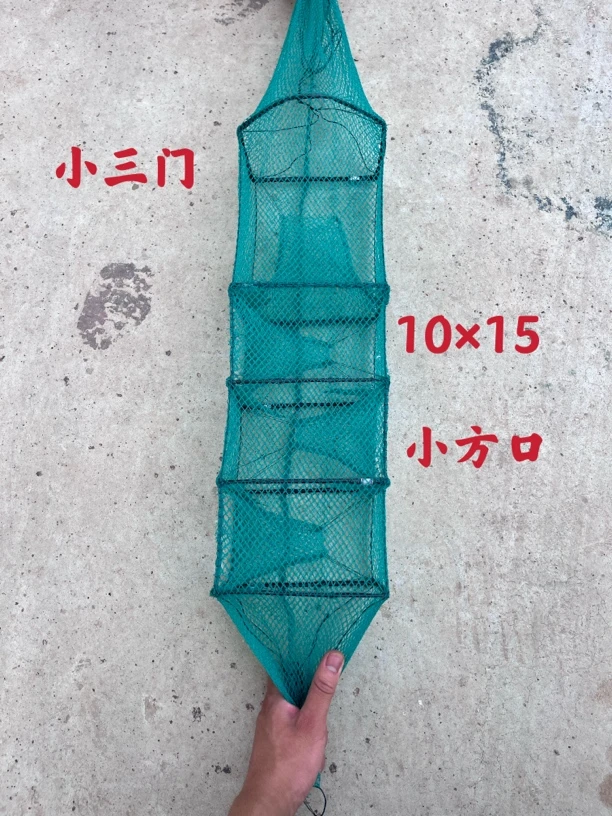 0.8米5节小三门10×15框架黄鳝泥鳅笼