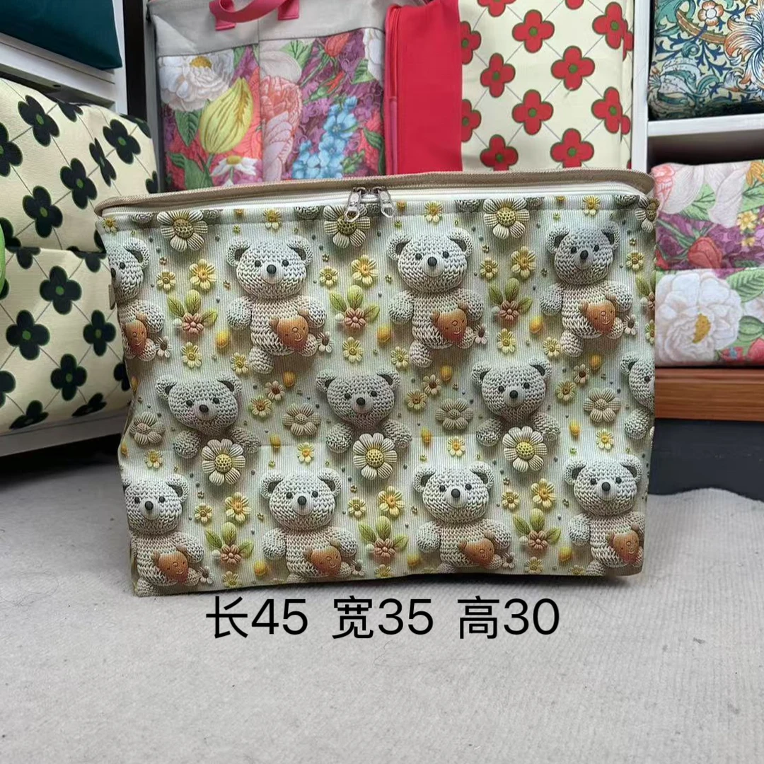 60升【3D立体小熊三层加厚材质】收纳袋可刷可洗可折叠