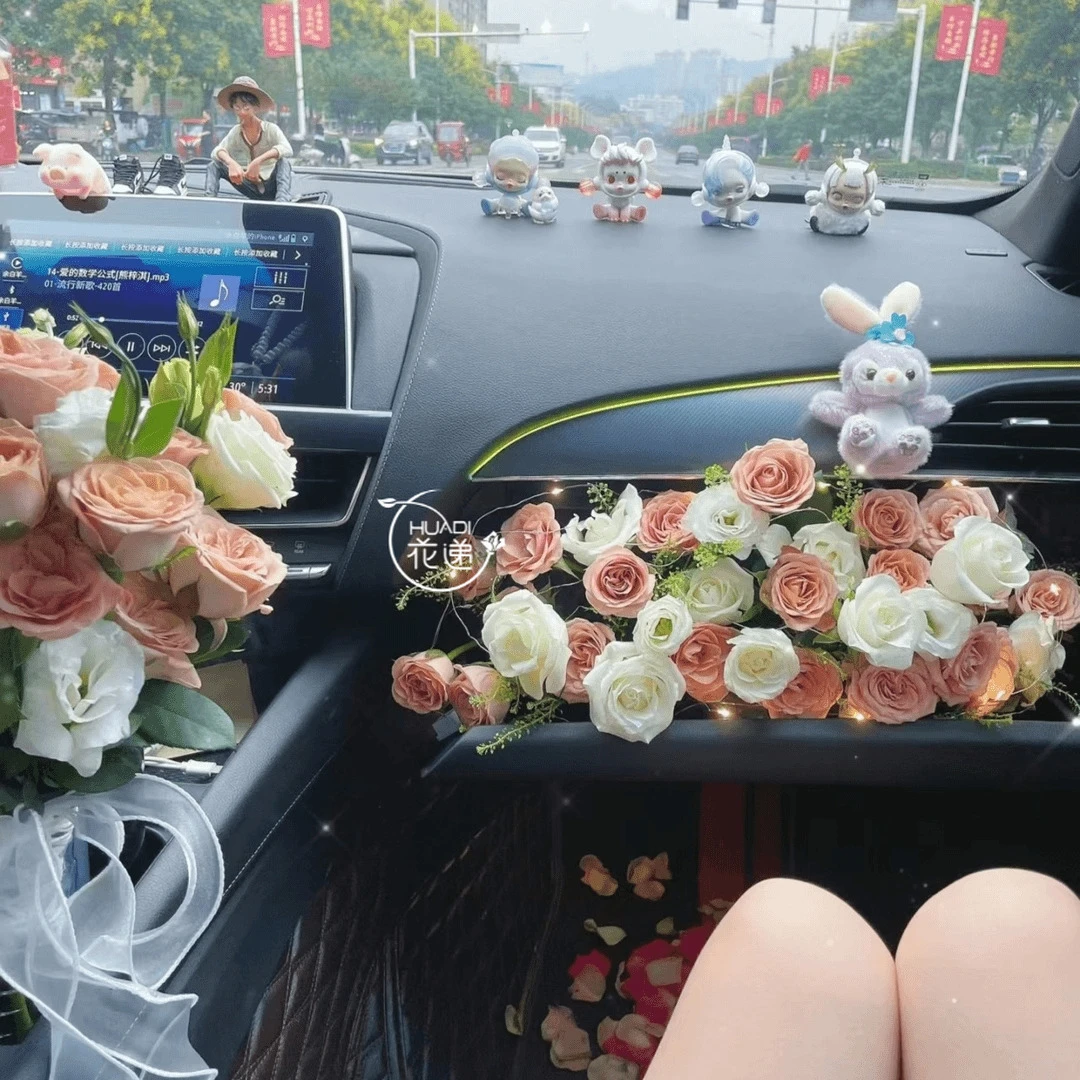 国庆上门免费布置汽车内副驾驶鲜花布置全国同城附近花店表白求婚