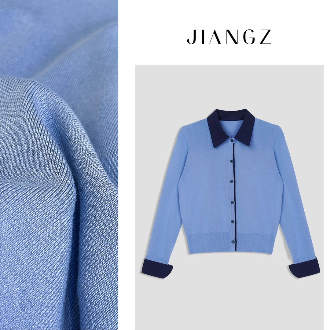 panii【蓝涵】假两件撞色拼接针织衫春季新款气质知识分子上衣开衫