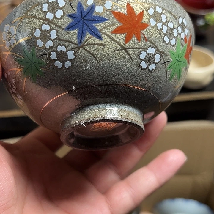 其他哈哈哈哈哈哈哈哈哈
