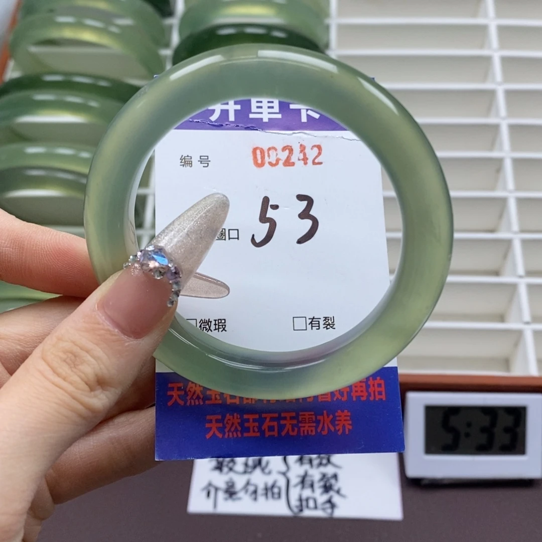 蛇纹石玉手镯未镶嵌