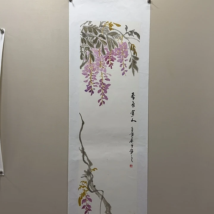 国画精品纯手绘138×35