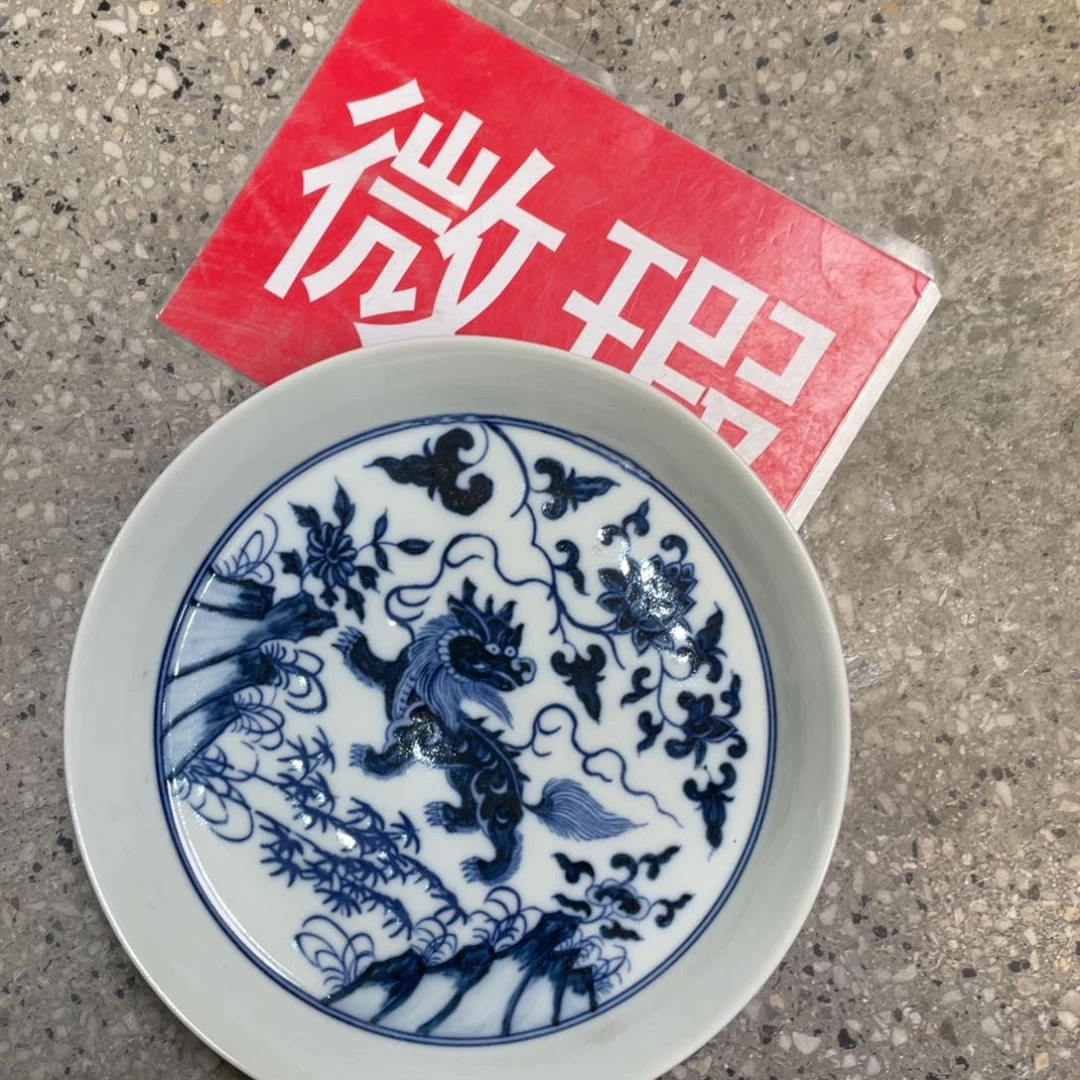 景德镇陶瓷景德镇瓷器