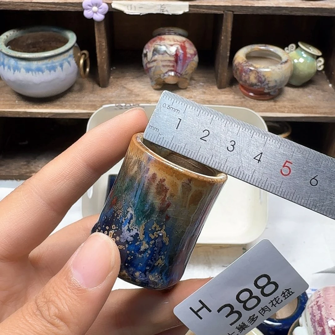 罐陶瓷工艺与艺术