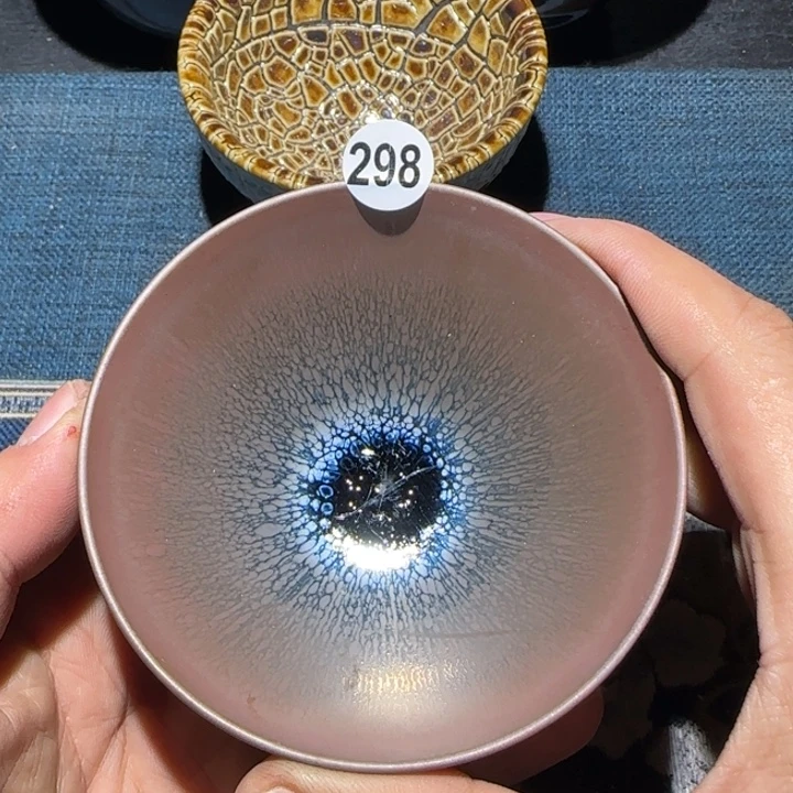 茶盏15米包邮，15米包邮