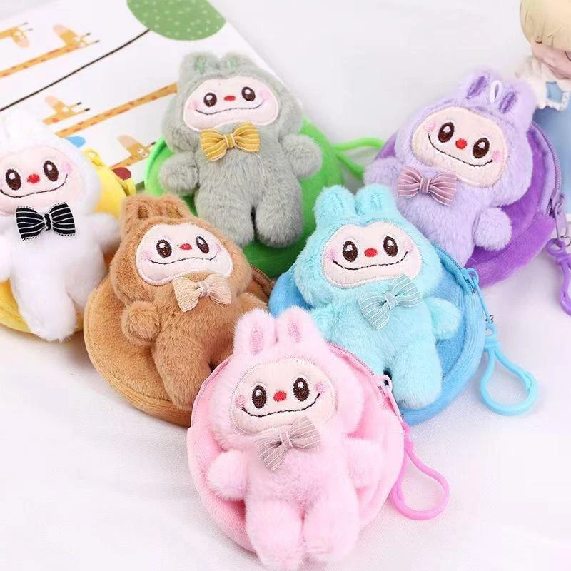 网红可爱卡通毛绒零钱包做小朋友礼物实用小挂件包包款儿童宝宝