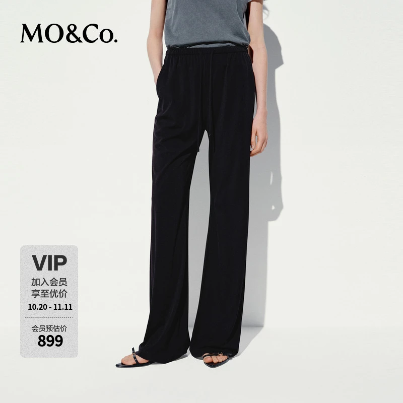MOCO休闲裤2025夏新品凉感三醋酸轻薄光感运动风直筒裤MBE2PAT040
