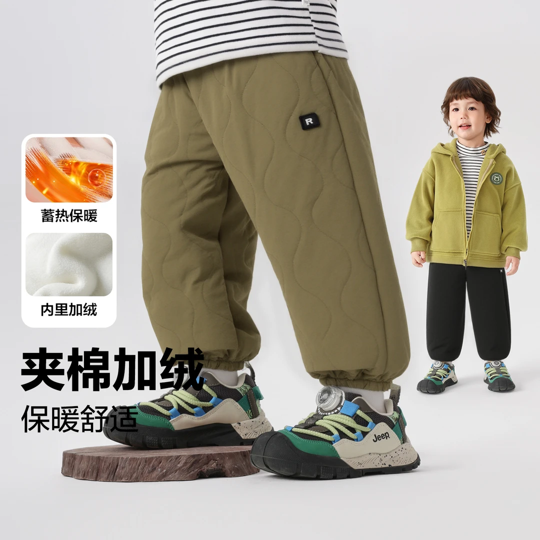 右欧男童山系绗棉棉裤简约梭织冬季新款儿童宝宝童装长裤U16748