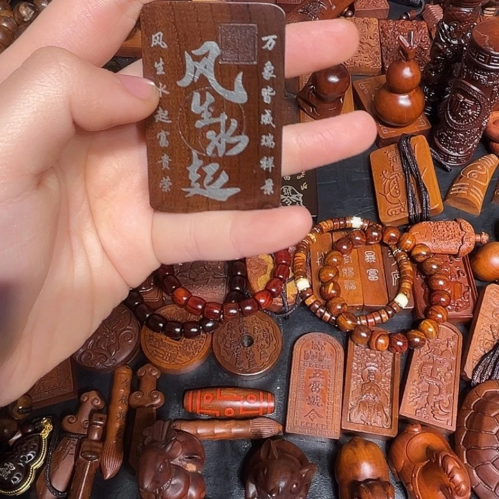 枣木风生水起镶嵌银填砂四六牌
