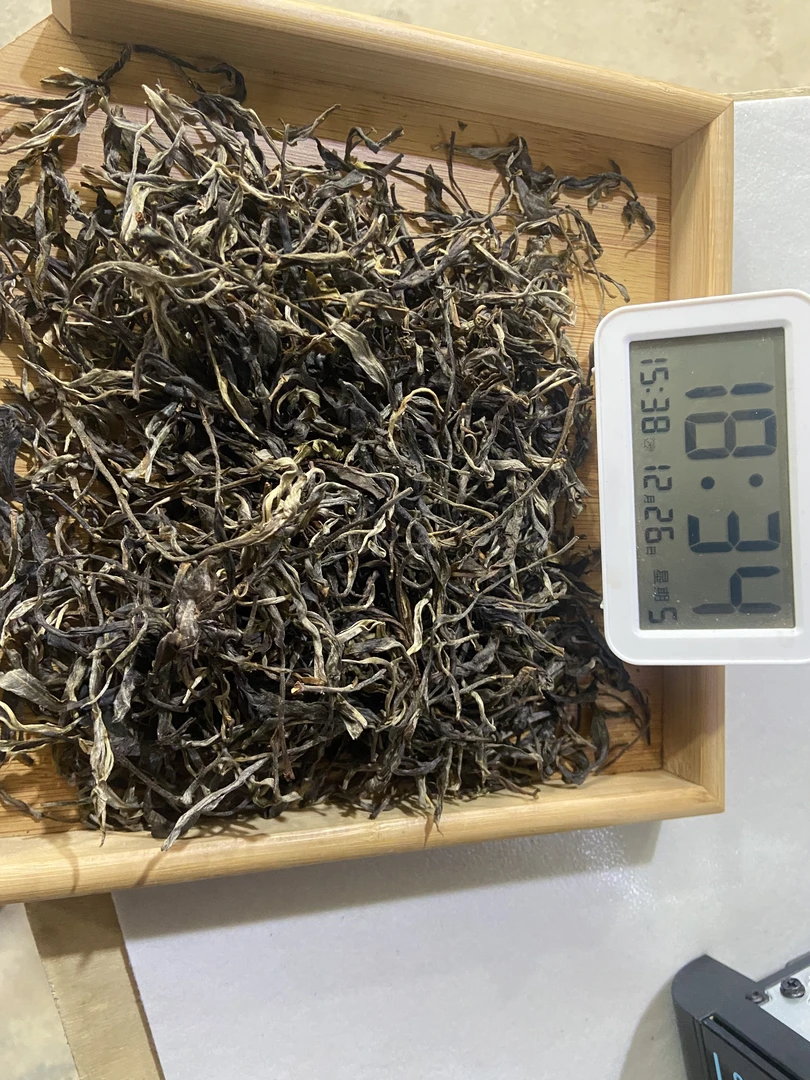 2025年勐库那蕉（春）大树普洱生茶散茶- 140号