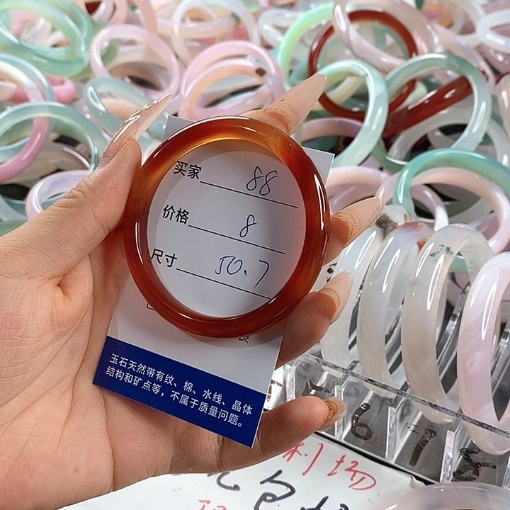 玛瑙/玉髓未镶嵌手镯88