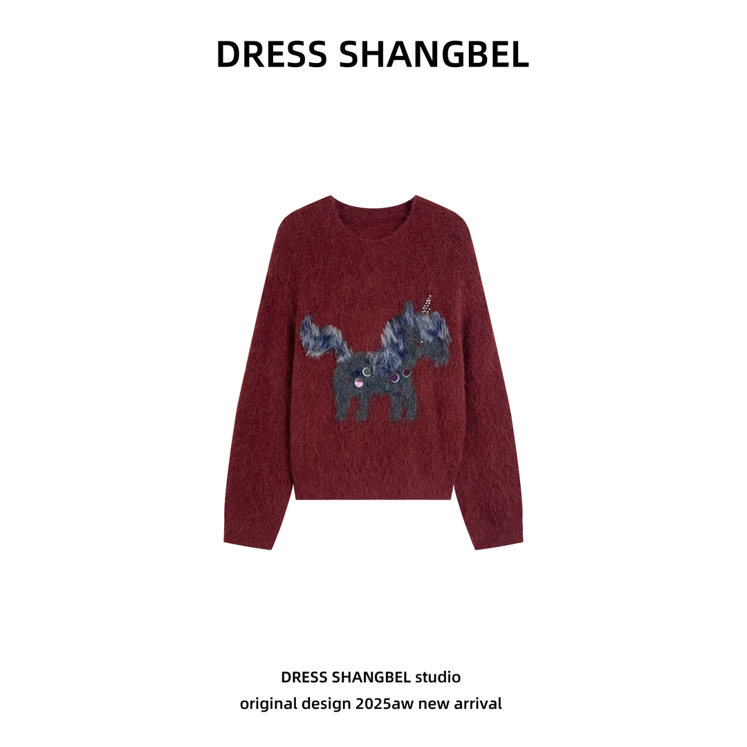DRESS-秋冬季新款C7时尚百搭保暖圆领网红长袖打底毛衣6155H