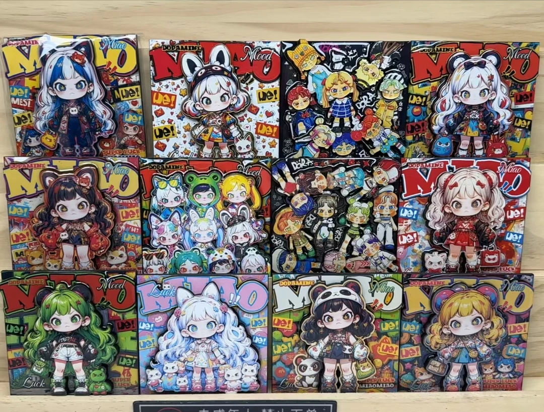 大表姐全套合集冰箱贴