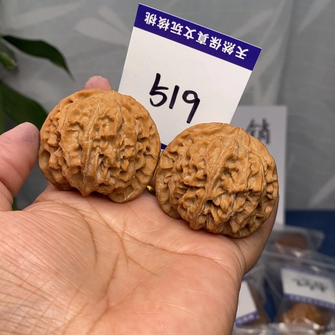 乔***蛋把件文玩核桃44全品苹果园