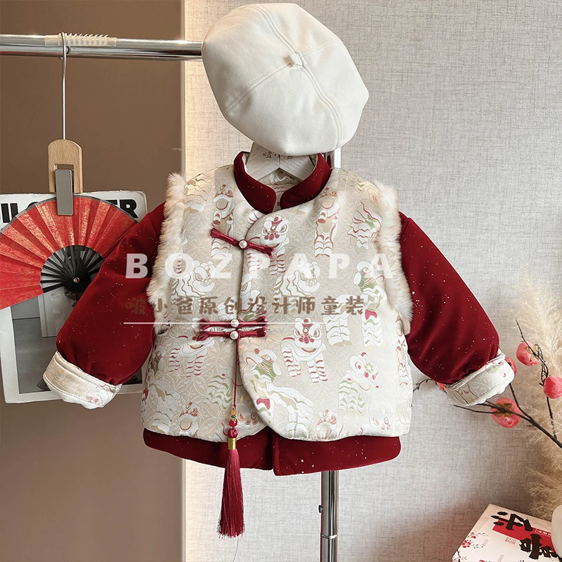 啵小爸【醒狮纳福】2025冬季新款男童宝宝国风喜庆保暖夹棉马甲套装
