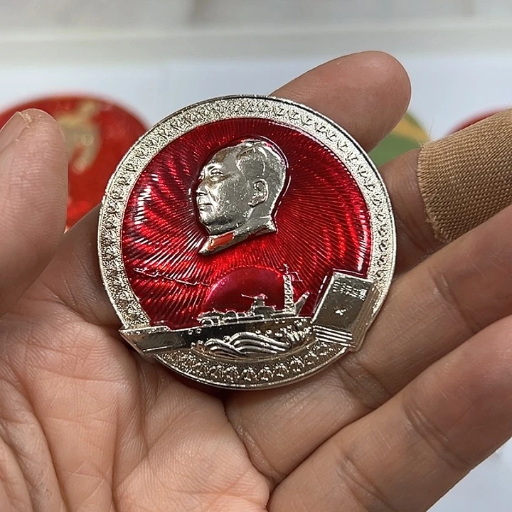 其他普通金属用****9 纪念章 纪念章