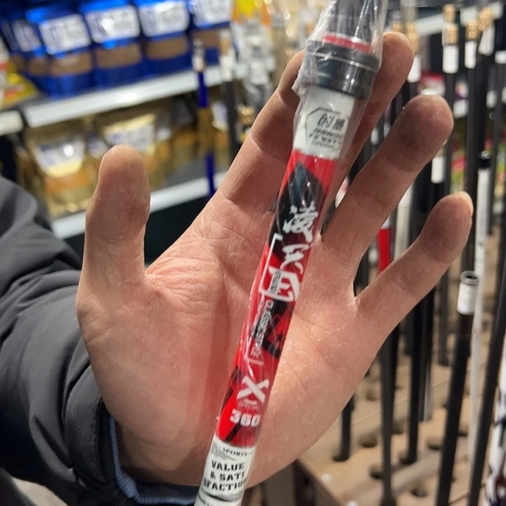 老零天3.6鱼竿！！！！！