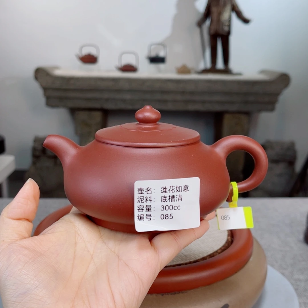 茶壶紫砂紫砂刻绘