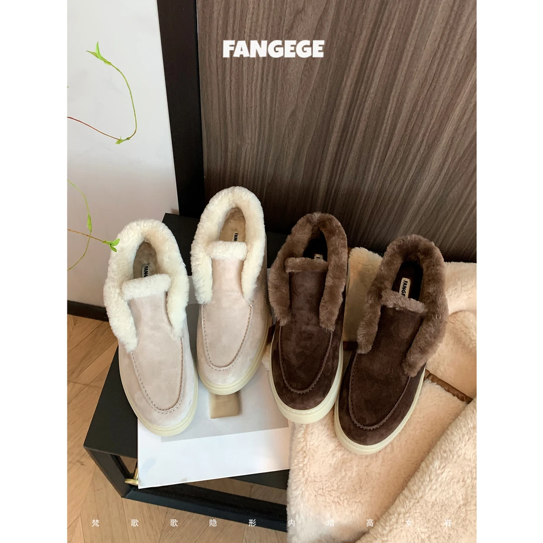 梵歌歌 7.5cm增高保暖乐福鞋26早春毛毛棉鞋秋冬一脚蹬单鞋女