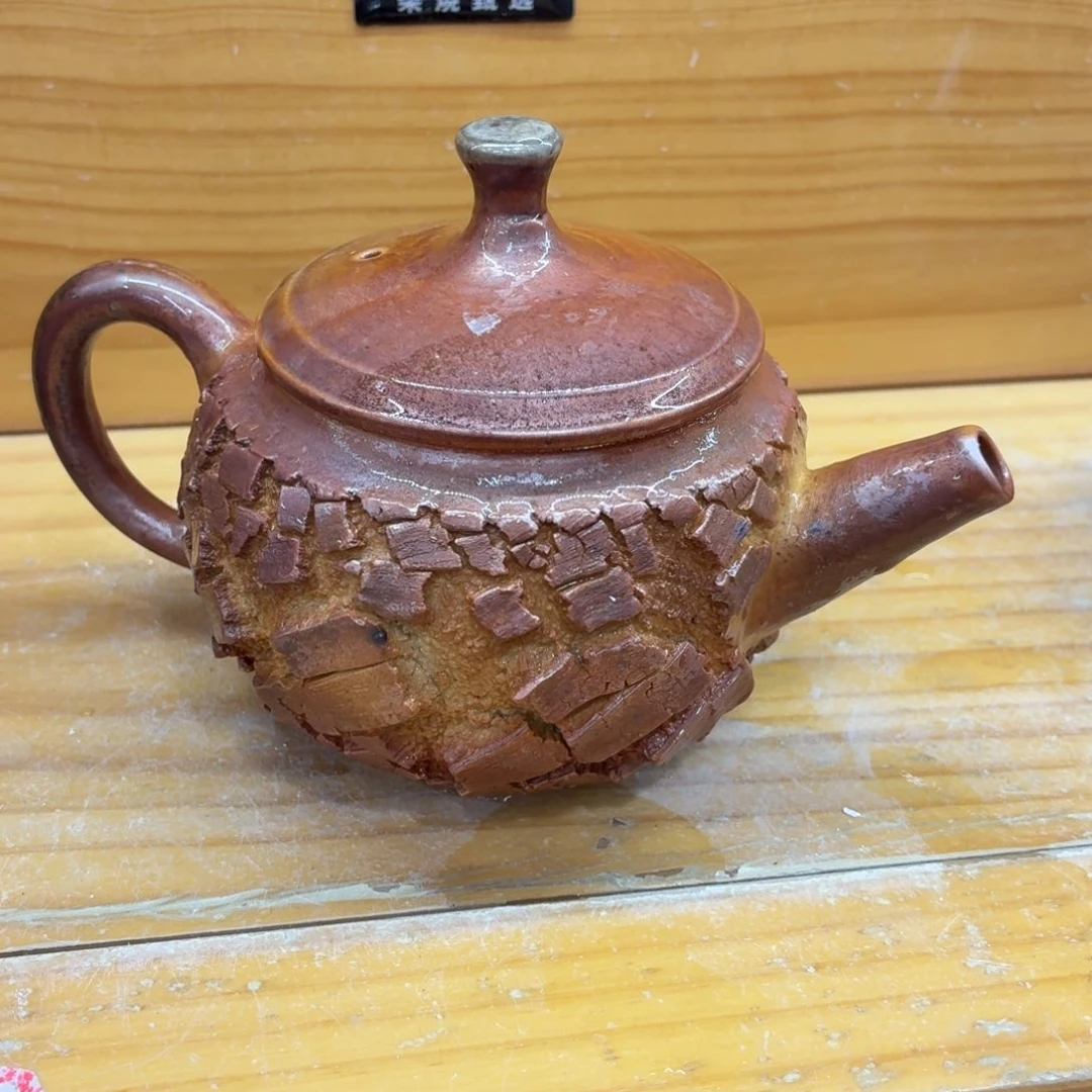 陶园柴烧，精品高货595