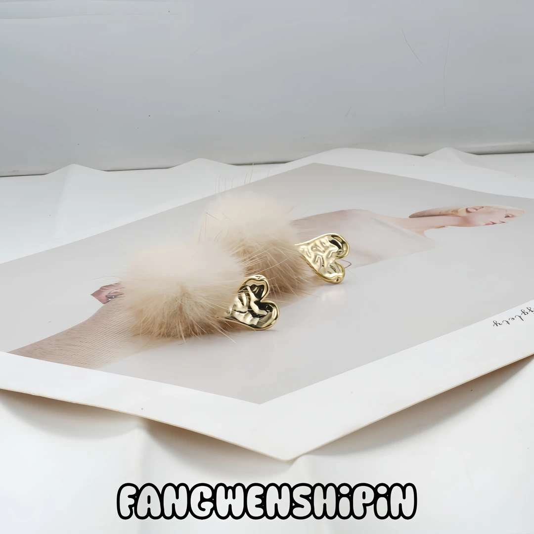 铜合金绒毛耳饰 【镀K金】【925银针】耳环5123