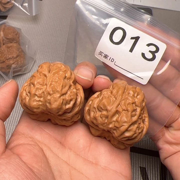 核桃蛤蟆头013号