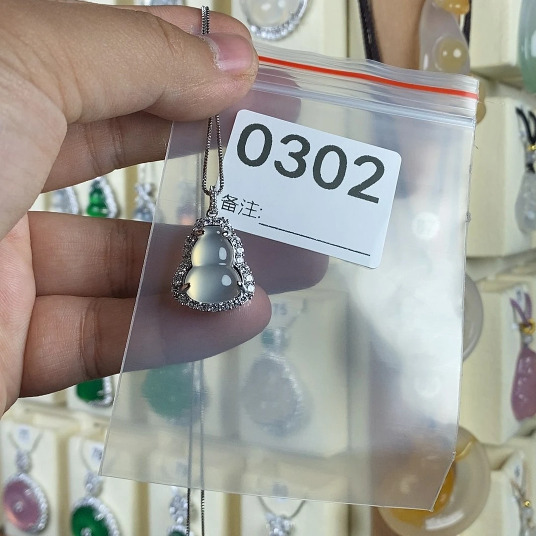 玛瑙/玉髓颈饰合金正**美