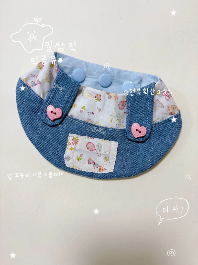 宠物猫咪狗狗可爱格子背带牛仔围兜口水巾纯棉女宝印花